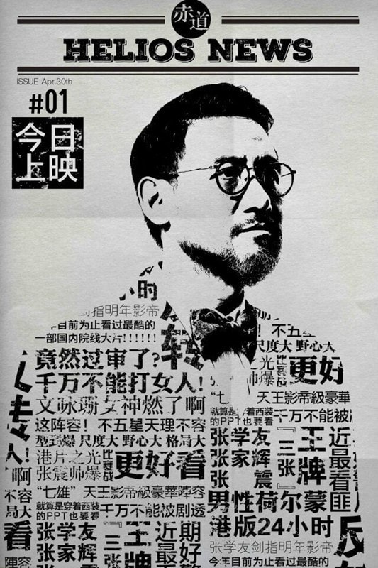http://www.119127.cn/pics/default/download/3c13c733c4afcf0a029f8567c2b08700.jpg