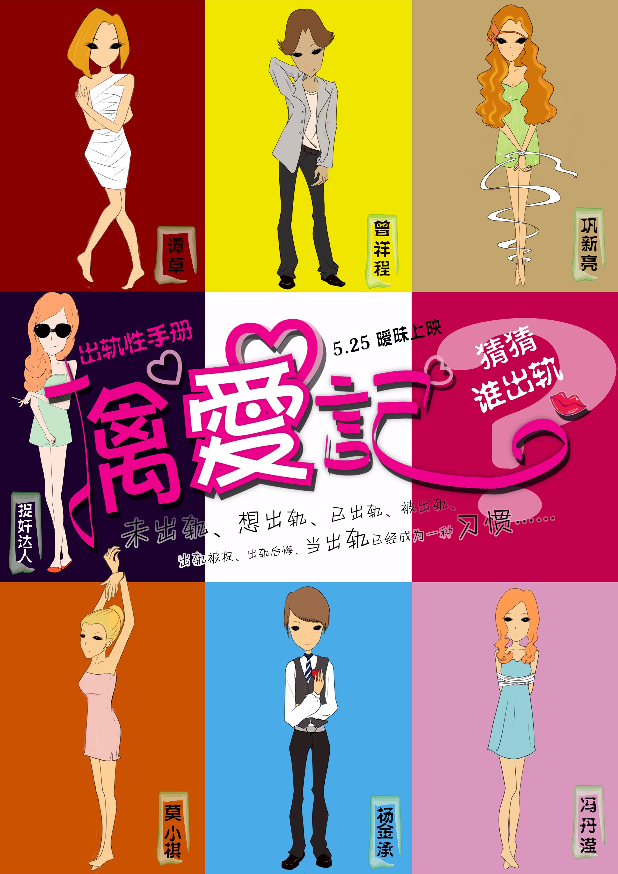 http://www.119127.cn/pics/default/download/3c25c7558799e96f4aa82a7efdea9588.jpg
