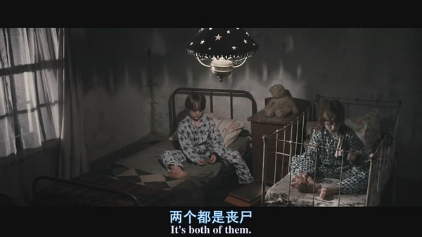 死人島劇照