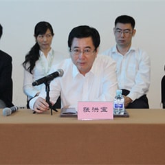 張洪寶