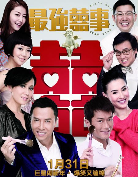 http://www.119127.cn/pics/default/download/3c3f8d6e6c8db96af98343debba9a5b2.jpg
