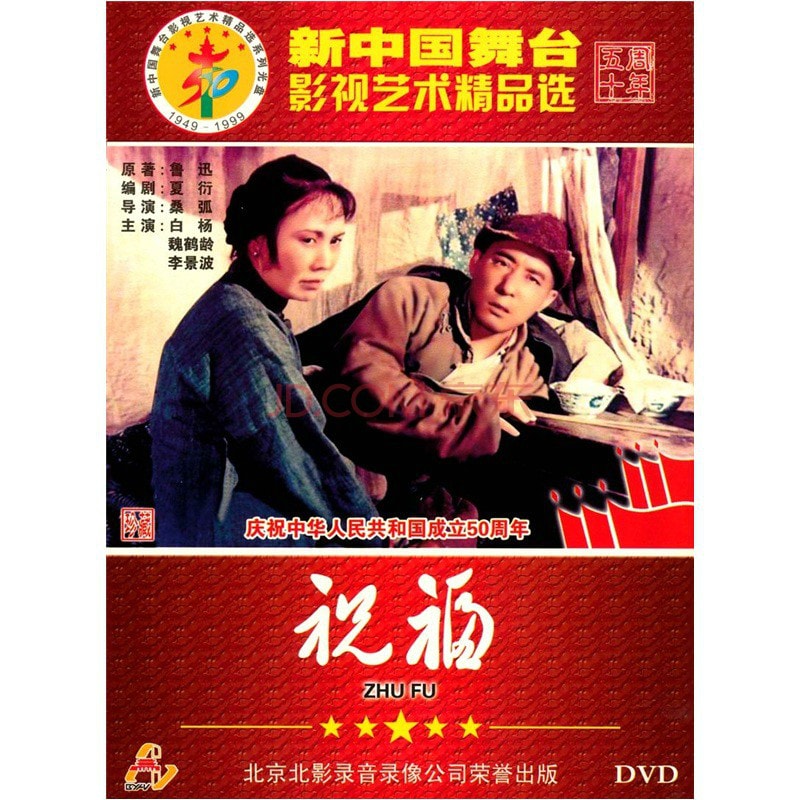 http://www.119127.cn/pics/default/download/3c40ddf33c1e8f28b58a6aa44413d00d.jpg
