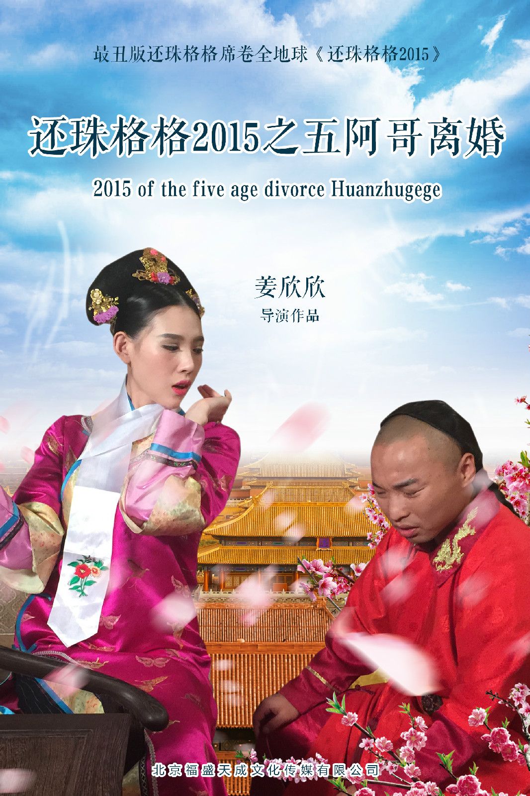 http://www.119127.cn/pics/default/download/3c5242cc22510af17cac179127bdab5d.jpg