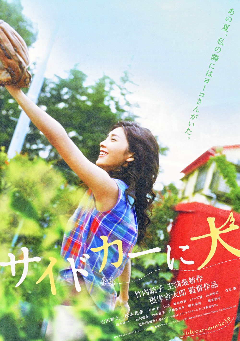 http://www.119127.cn/pics/default/download/3c61e33e2d60f942e2c3f75d9047ddd7.jpg