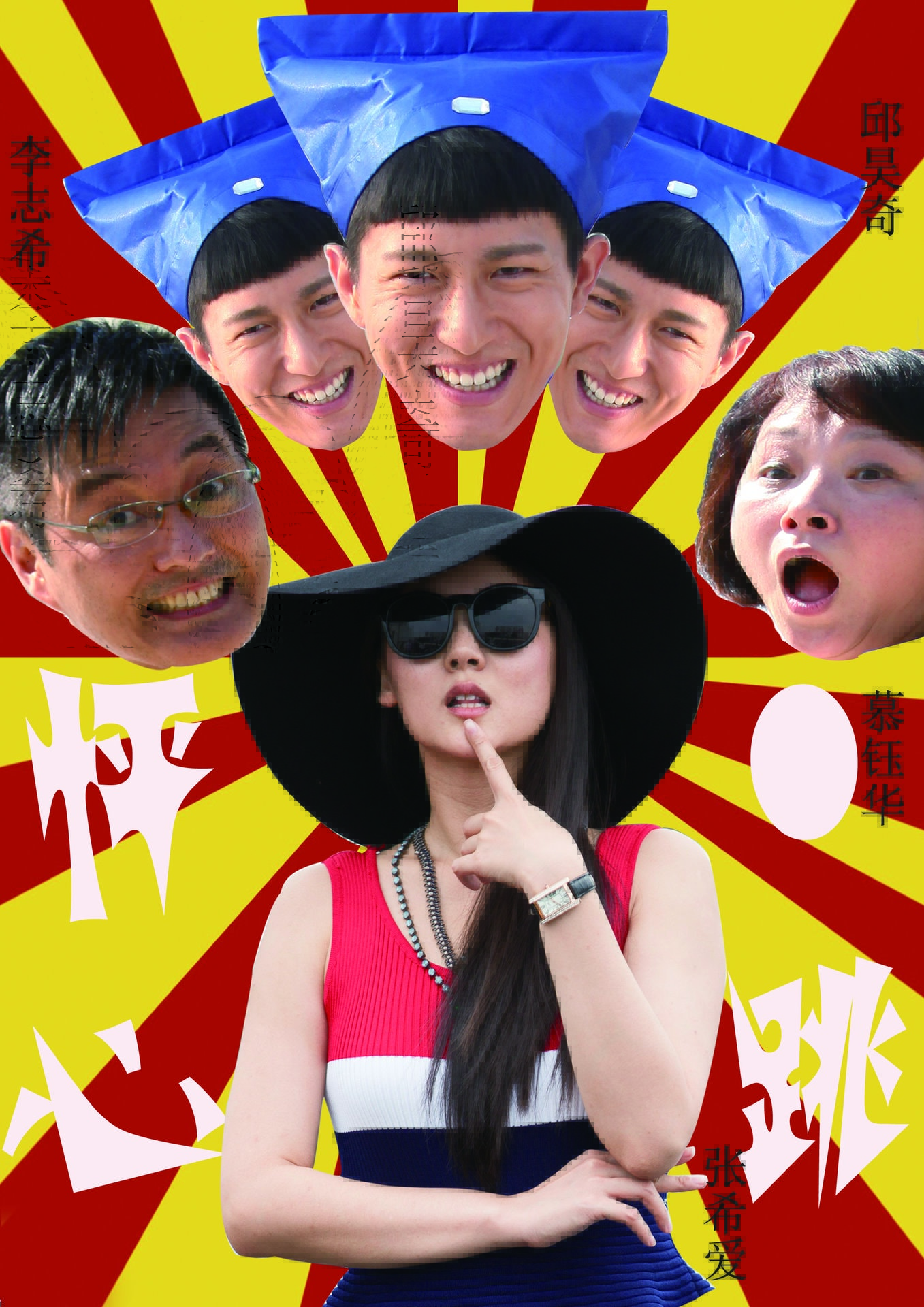 http://www.119127.cn/pics/default/download/3c79195961beeba28c6326fd74576752.jpg