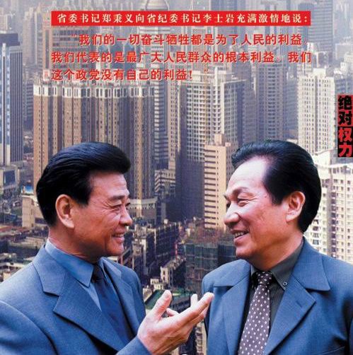 http://www.119127.cn/pics/default/download/3c8478c420705e9f83d6435db71822ad.jpg