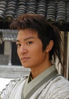 李宗翰