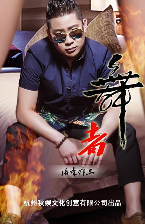 http://www.119127.cn/pics/default/download/3c8e4a264767c5b703bfa351b441a71a.jpg