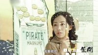 《葉問(wèn)》宣傳片情感篇