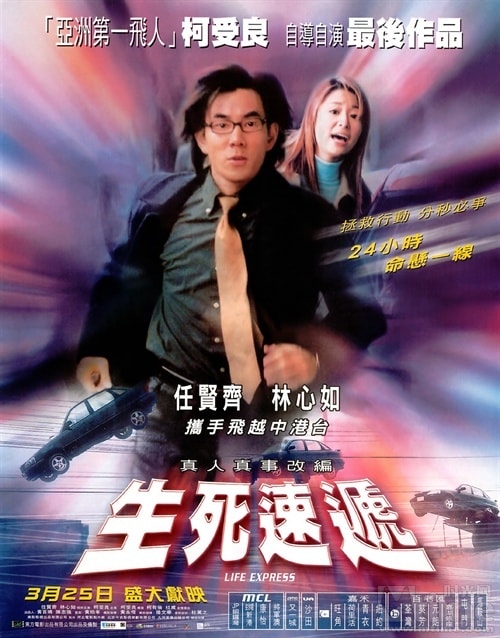 http://www.119127.cn/pics/default/download/3cbfed65007910d457e421dac1d8b43d.jpg