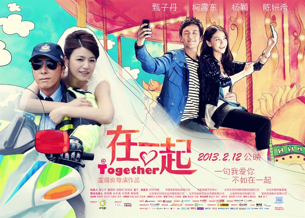 http://www.119127.cn/pics/default/download/3cc3cdb4f9f71c8e4b1fb156de4d2f00.jpg