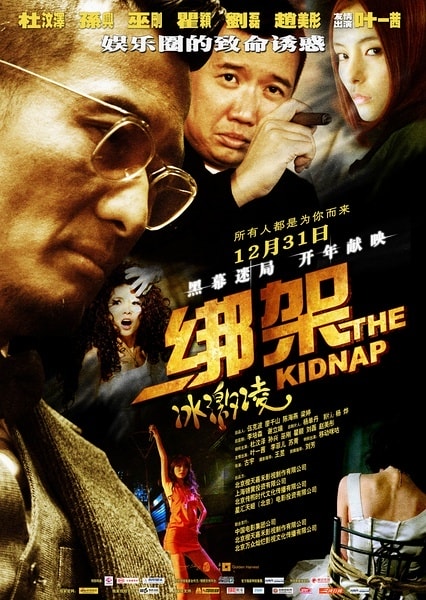 http://www.119127.cn/pics/default/download/3cc9e9dbee0640961c570d6e2b4a31ac.jpg