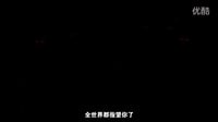 預(yù)告片