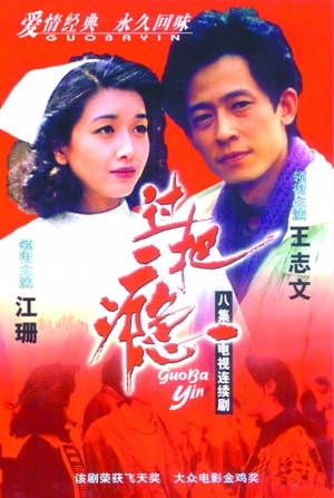 http://www.119127.cn/pics/default/download/3ccf0e18bee765f91f7d0019f3c4a358.jpg