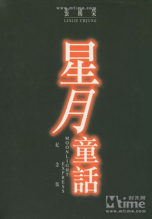 http://www.119127.cn/pics/default/download/3cdf238c8f9a2602c20b3fef10d0002d.jpg