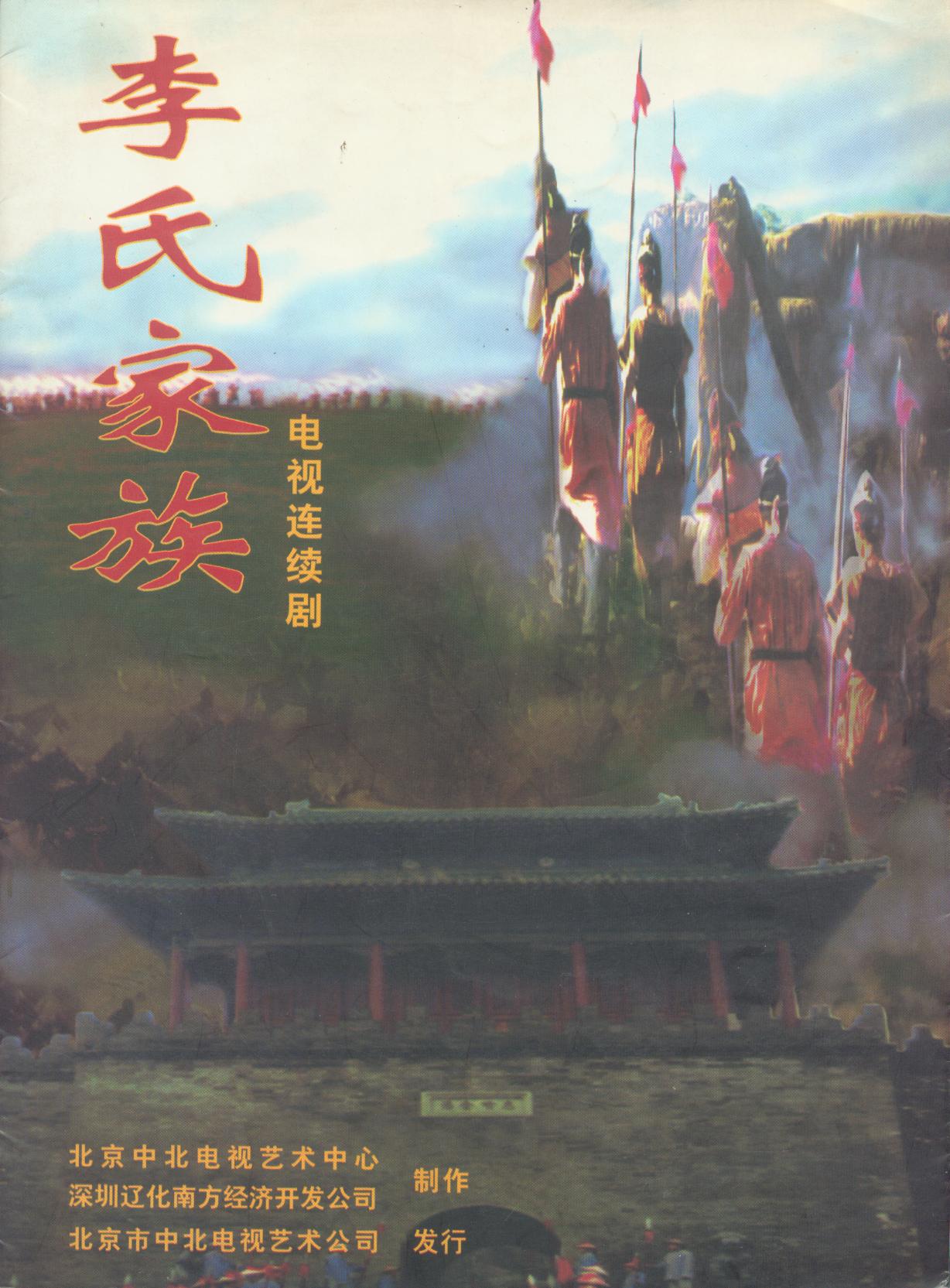 http://www.119127.cn/pics/default/download/3ce2310702a662aea79092f61f3f2f66.jpg