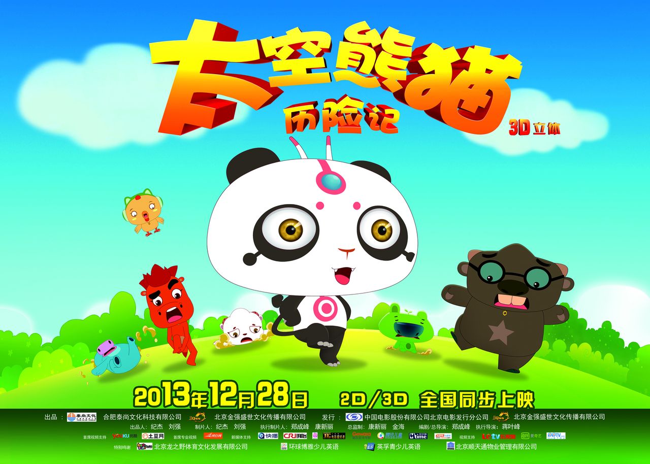 http://www.119127.cn/pics/default/download/3cf228a900108d7c4b12b9b03a3bc404.jpg