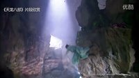 第九十八期-《天龍變雷劇 經(jīng)典難超越》 高清