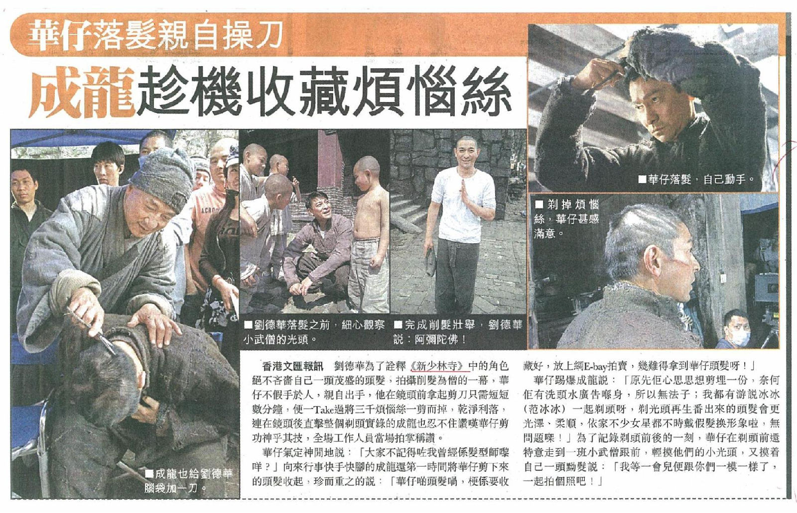http://www.119127.cn/pics/default/download/3d1f5d36d6e2508055a6cd43112d3c4d.jpg