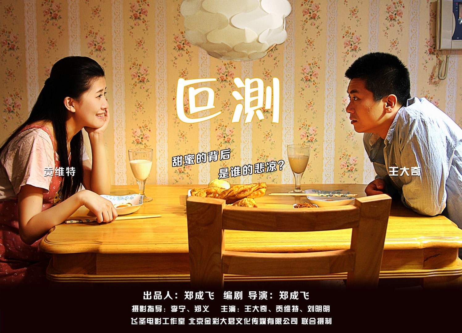 http://www.119127.cn/pics/default/download/3d227dfc38bc819e357d0493addbcac2.jpg