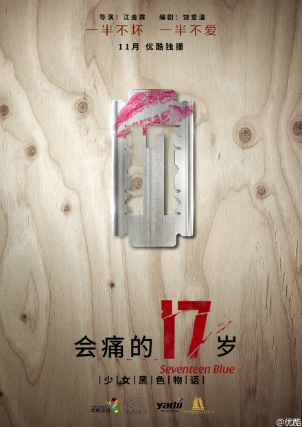 http://www.119127.cn/pics/default/download/3d344fe792d740cdd8d76624611a8980.jpg