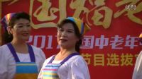 asf. 紅莓花兒開(kāi)【二聲部女聲小合唱】2016.11.12.