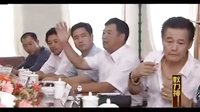 鄉(xiāng)村愛情精彩片段1