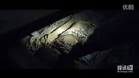秘術(shù) 最新劇場版預(yù)告片