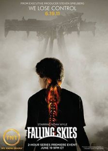 隕落星辰第1季