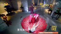 《新神雕俠侶》12月10日看點(diǎn)：楊過(guò)小龍女遭李莫愁追殺生死相隨