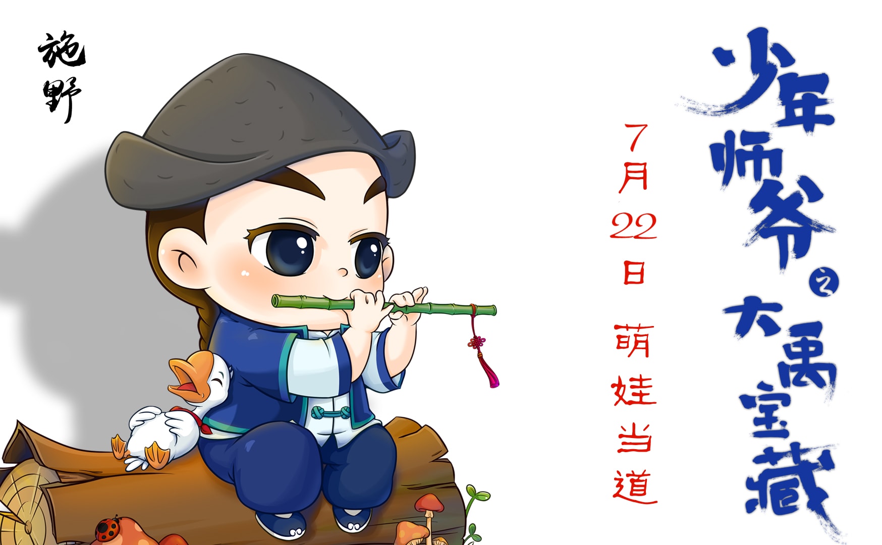 http://www.119127.cn/pics/default/download/3d555ec95fe8b83da4114e1d1dca8b81.jpg