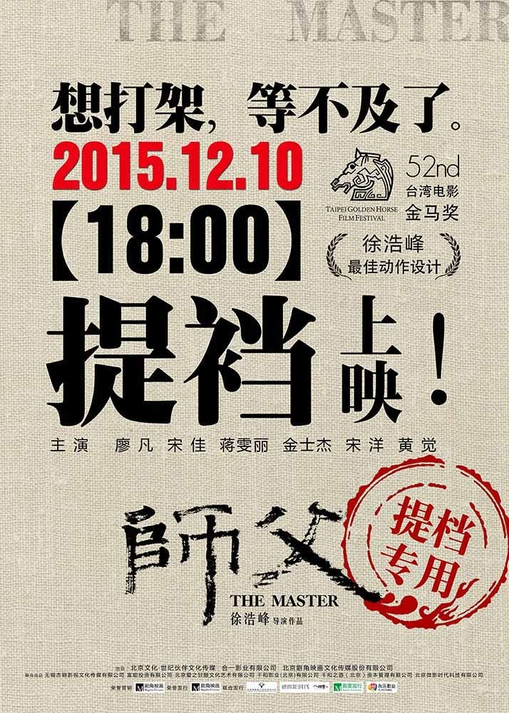 http://www.119127.cn/pics/default/download/3d9174ee55bef5dffb01b7633a03a6af.jpg