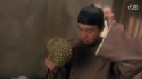 他們兩個(gè)熟睡中，周星馳卻悄悄地進(jìn)入了房間