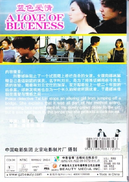 http://www.119127.cn/pics/default/download/3db7c31e5cfaa83e27d4fcea2009ef69.jpg