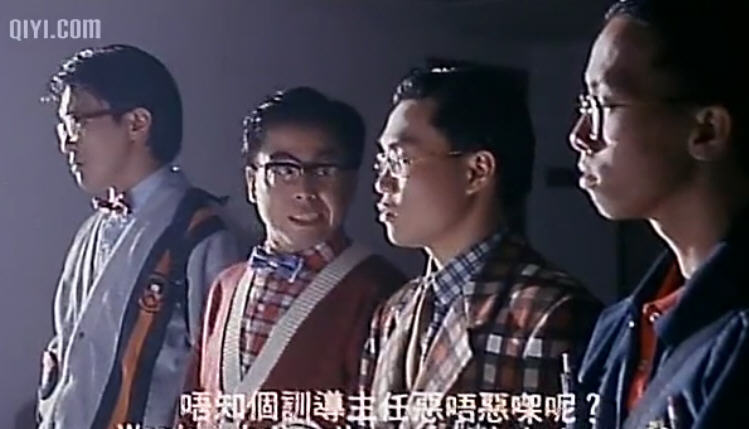 逃學(xué)威龍2（粵語(yǔ)） 精彩圖冊(cè)