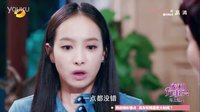 《美麗的秘密》湖南衛(wèi)視身世篇：宋茜身世成謎母女反目
