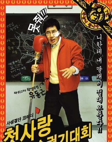 http://www.119127.cn/pics/default/download/3ddf6afe97cdf47d70a880c019d919ea.jpg