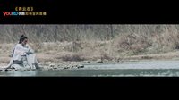 青云志 TV版 《青云志》推廣曲MV首發(fā)任賢齊獻聲 優(yōu)酷即將全網(wǎng)首播