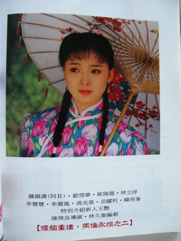 http://www.119127.cn/pics/default/download/3df6868fcc79ad315f1930a3d38c1b89.jpg