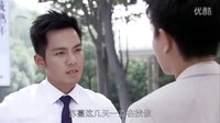 紅寶石戒指 第79集 橫空出世的愛(ài)情