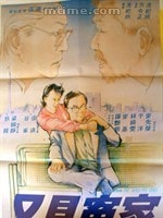 http://www.119127.cn/pics/default/download/3e0cd8f68c774640111370ab1a6948c8.jpg