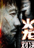 黎明