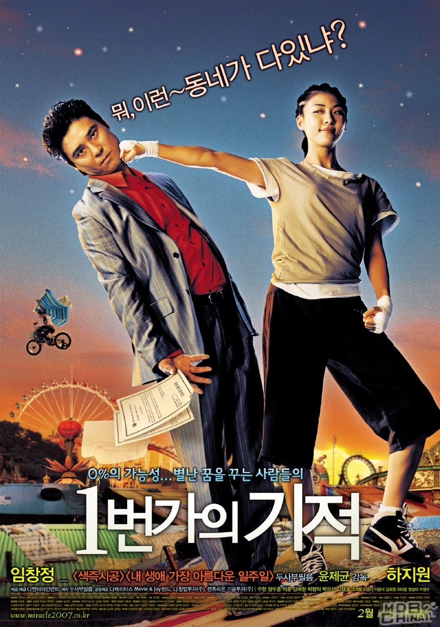 http://www.119127.cn/pics/default/download/3e248406b8aba0d7e67c497b3bb44168.jpg