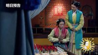 《女醫(yī)明妃傳》策劃版預(yù)告 江山美人一個(gè)都不少 霍建華強(qiáng)勢(shì)開(kāi)掛甩黃軒