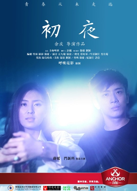 http://www.119127.cn/pics/default/download/3e3bf6cbc31fc3808c086446eb4675eb.jpg