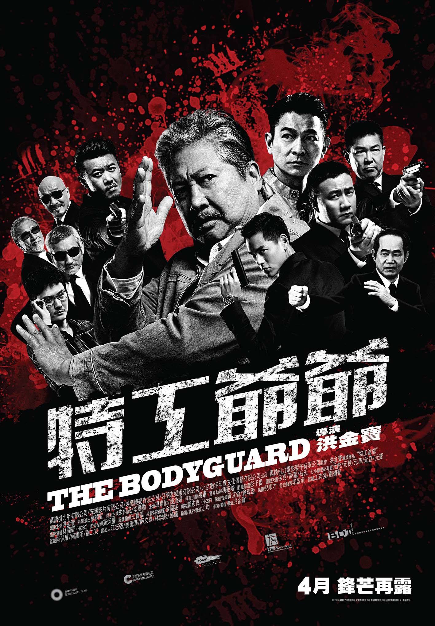 http://www.119127.cn/pics/default/download/3e4d20471f7b28cce0c0ce2eb1c21c39.jpg