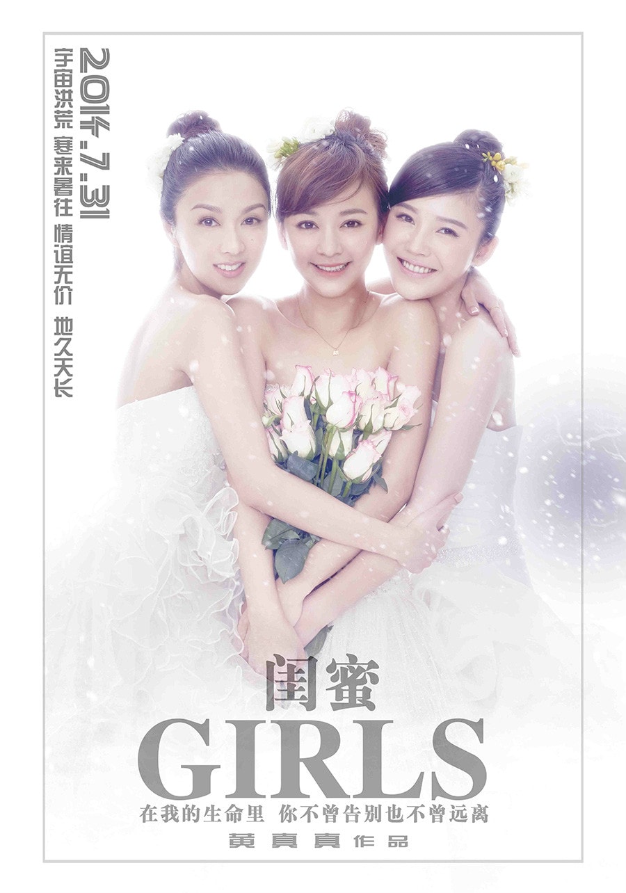 http://www.119127.cn/pics/default/download/3e515a2a51eca7f31bd4acf017b6c79f.jpg