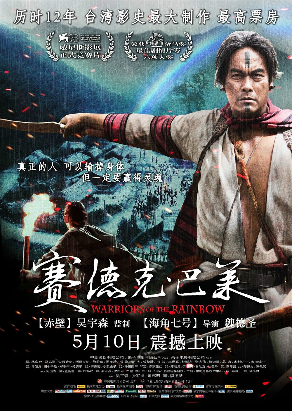 http://www.119127.cn/pics/default/download/3e52fc28825cd8a1ed61010c7a06ba31.jpg