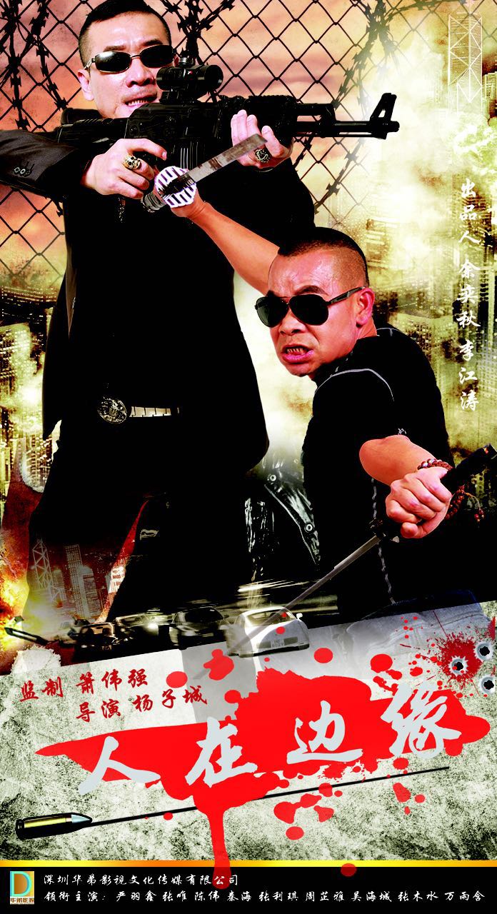 http://www.119127.cn/pics/default/download/3e62c5a9bcd5b3e4fedf3f663260d61b.jpg