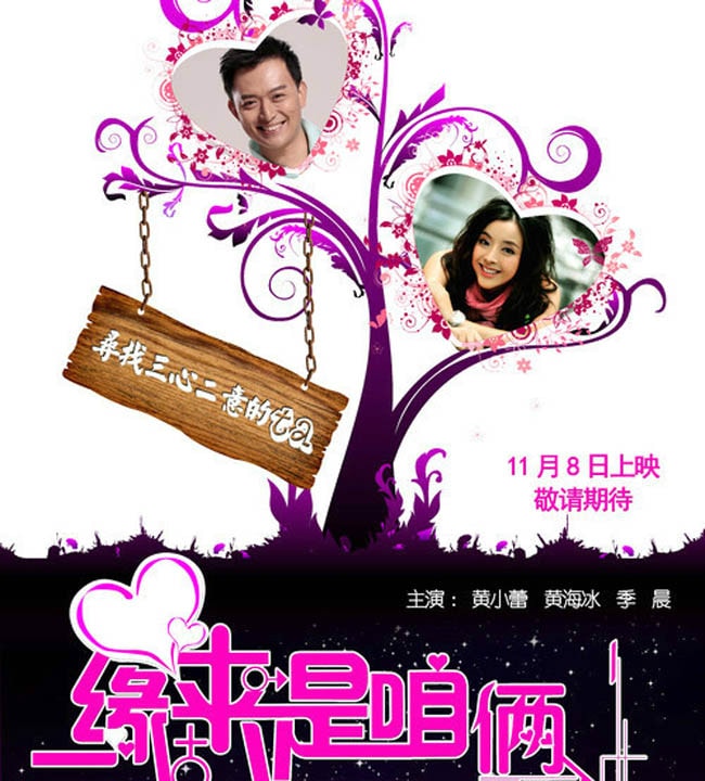http://www.119127.cn/pics/default/download/3e62ec5b2b27070bb7dee101d721dd2d.jpg